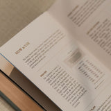 Catechism Companion Journal